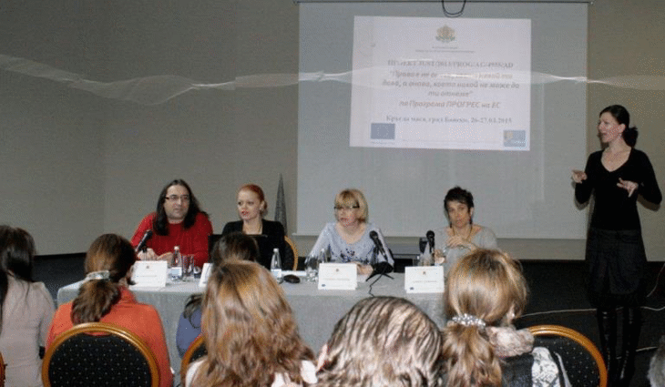 МТСП организира кръгла маса за конвенцията за правата на хората с увреждания