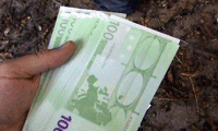 МВР