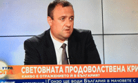 МЗХГ