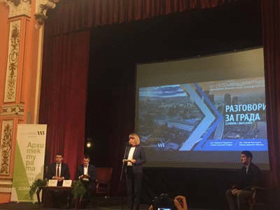 Фандъкова: "София и Москва имат близки визии за промяна на градовете с цел подобряване на градската среда в полза на хората"