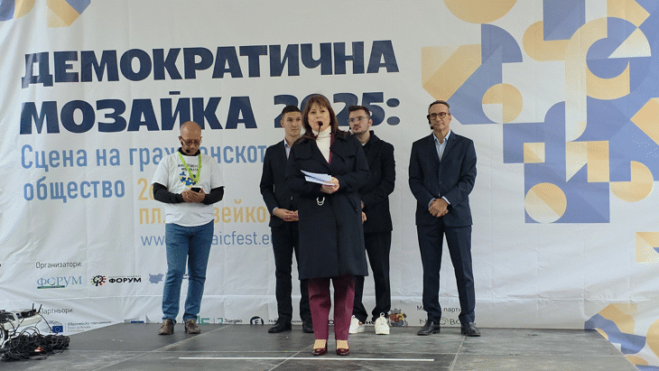 Омбудсманът към гражданските организации: Винаги съмишленици, никога врагове