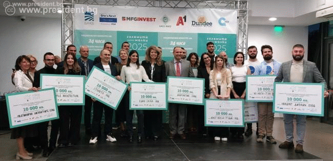 Вицепрезидентът към участниците в конкурс за малък бизнес: С вашите идеи правите света по-добър