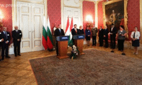 Президентството