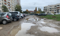 СО