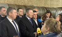 Прокуратурата