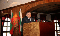 Прокуратурата