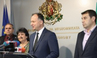 МИИ