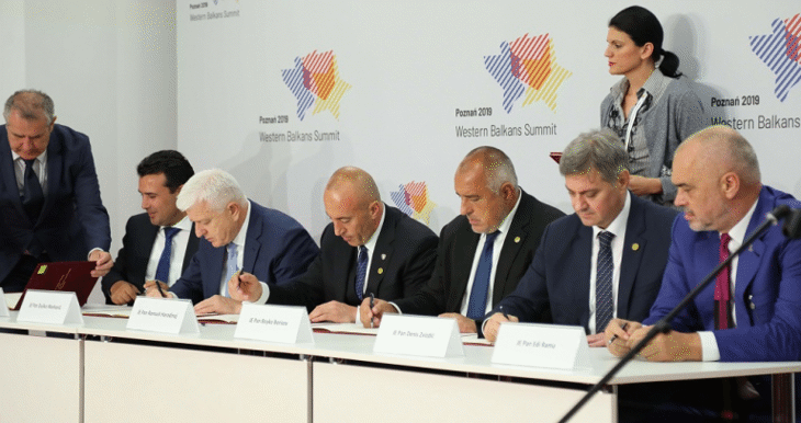 Премиерът Борисов подписа Меморандума за създаване на Международен институт за устойчиви технологии в Югоизточна Европа
