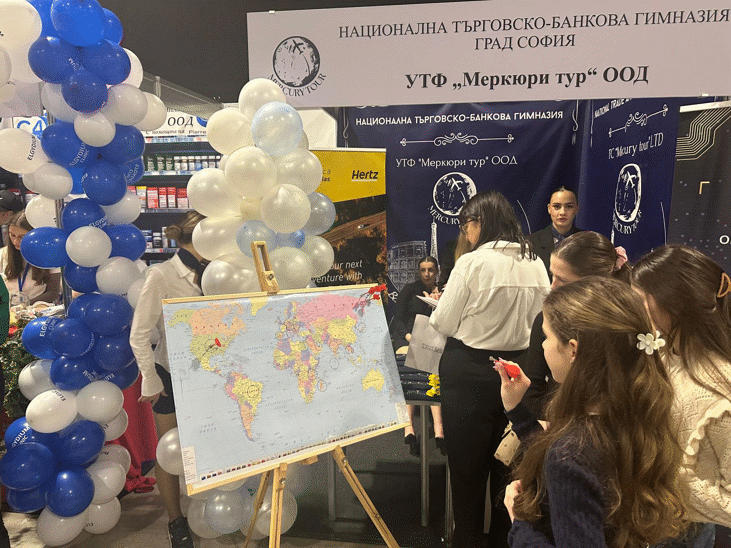 Националната Търговско-Банкова Гимназия С Най-Много Ученически Фирми В Света