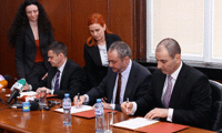 МВР
