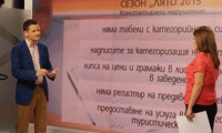 КЗП