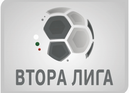 Втора професионална лига започва с ново лого