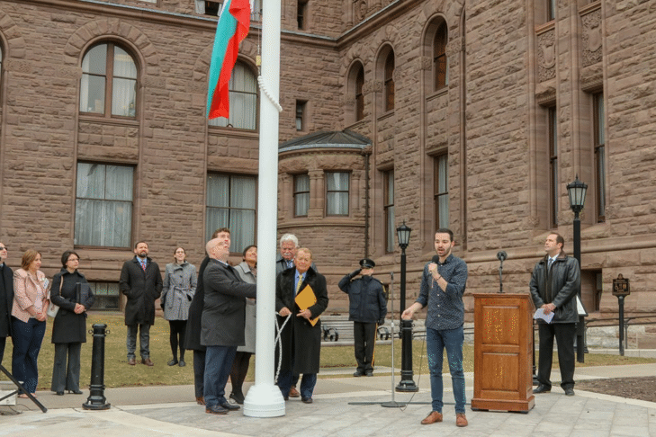 Ден на България в канадската провинция Онтарио