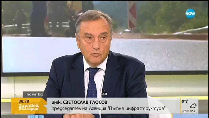 Инж. Глосов: Следващата седмица започва одит по пътна безопасност на целия път през Искърското дефиле