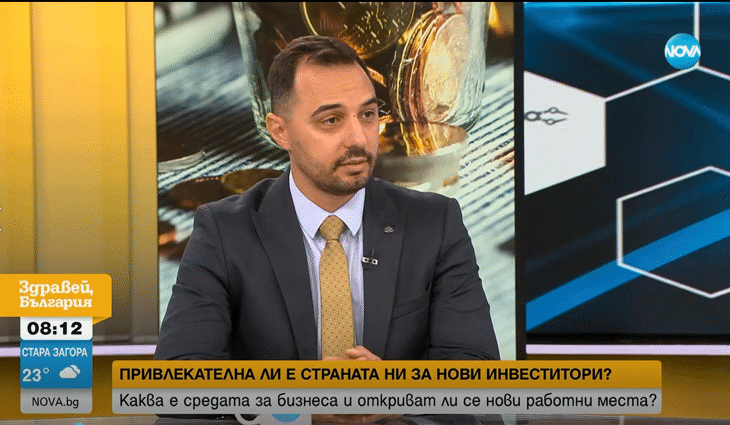 Министър Богданов: Инфлацията за пореден месец намалява