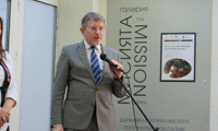 МВнР