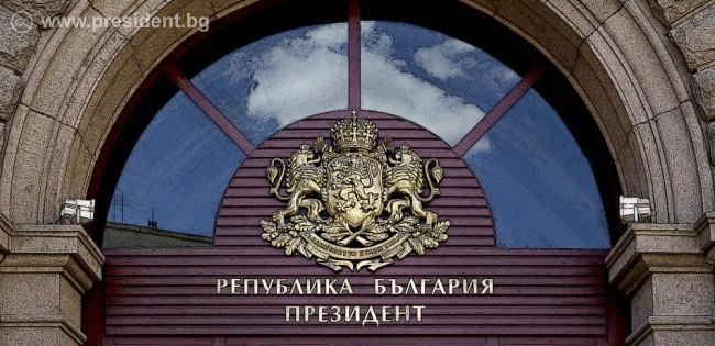 Държавни лидери от цял свят поздравиха Румен Радев за преизбирането му за президент на Република България