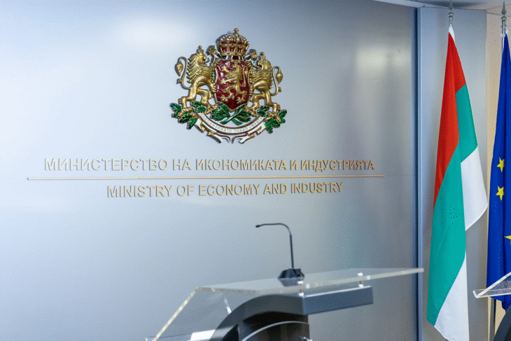 Министерството на икономиката и индустрията обяви конкурс за търговски представители на България в седем държави