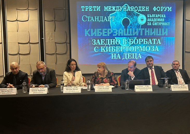 Обучения По Киберсигурност В Над 100 Училища