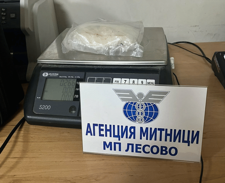Метамфетамин в тайник на лек автомобил откриха митническите служители на МП Лесово