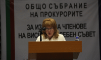 ВСС