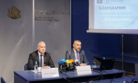 МВнР