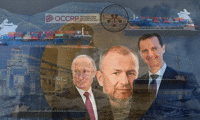 Биволъ
