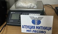 Митниците