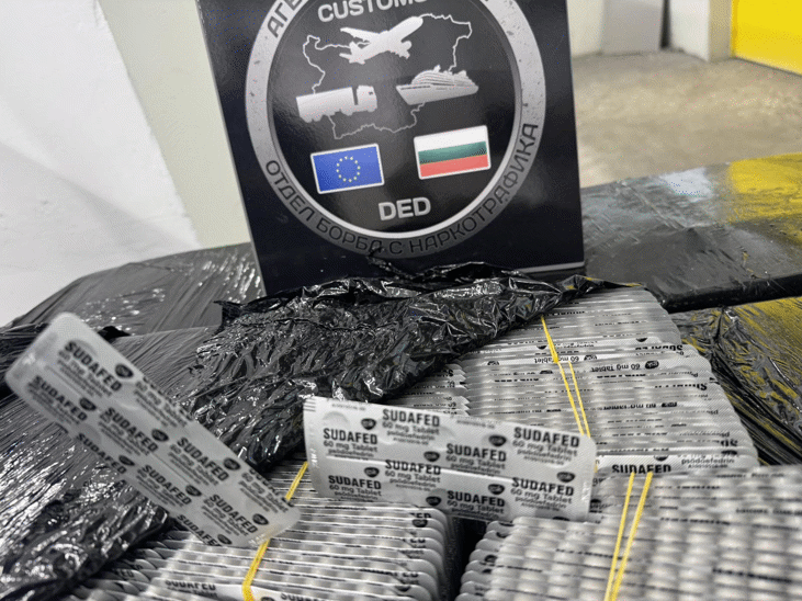 Голямо количество таблетки, съдържащи псевдоефедрин, задържаха митническите служители на МП Капитан Андреево