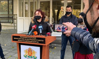 МВР