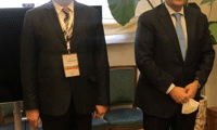 МВР