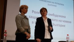 Зам.-омбудсманът Диана Ковачева в лекция към студентите от НБУ: Личността прави институцията