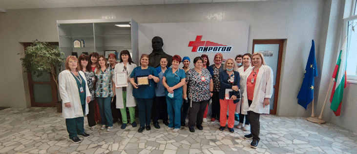 Отличие за принос в борбата срещу Ковид 19 за специалистите по здравни грижи на „Пирогов“