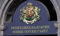 МВнР