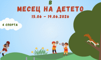 СО