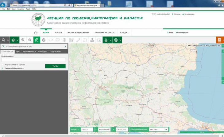 Електронните услуги на кадастъра са с 30% по-евтини