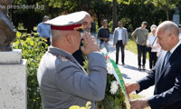 Президентството