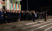 Президентството