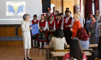 МОН