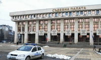 Прокуратурата