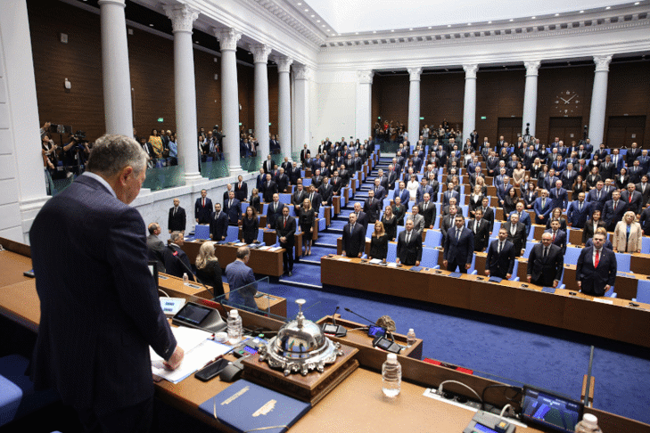 Народните представители от 52-рото Народно събрание тържествено положиха клетва