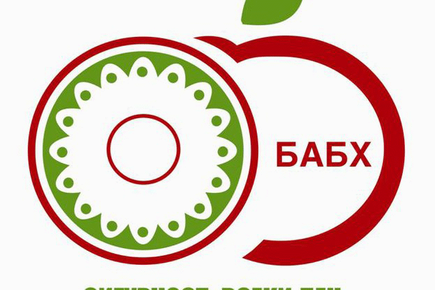 Близо 5000 проверки за седмица извършиха инспектори към Областните дирекции по безопасност на храните