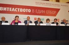 Зам.-министър Лъчезар Борисов: Министерство на икономиката е призвано да бъде партньор на бизнеса