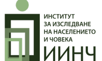 БАН