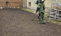 МО