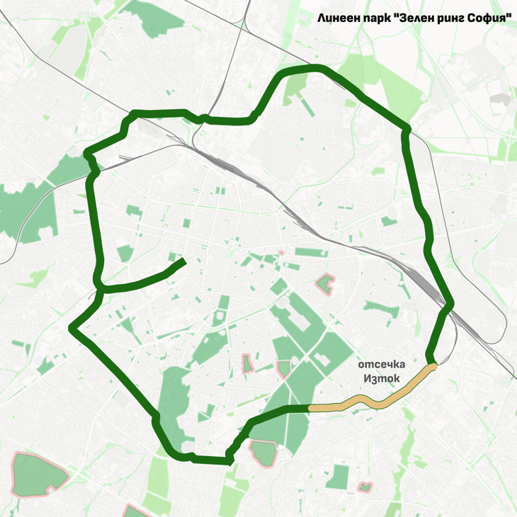 София ускорява реализацията на „Зеления ринг“ с прехвърлянето на 32 държавни имота