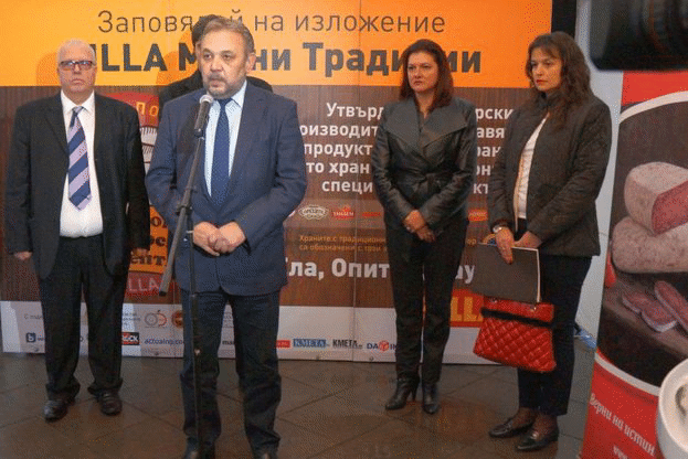 Зам.-министър Цветан Димитров: Българските храни с традиционно специфичен характер правят страната ни известна