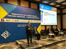 Министър Караниколов: Цифровизацията е един от основните двигатели на иновациите за повишаване на европейската конкурентоспособност