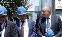 Президентството