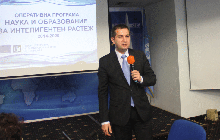 Новата Оперативна Програма Ще Даде Тласък На Българските Научни Организации В Ключови Направления